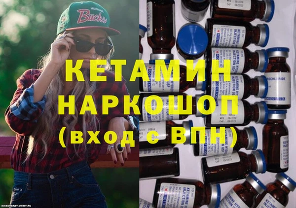 кокаин колумбия Липки