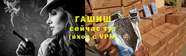амф Лихославль