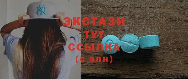 амф Лихославль