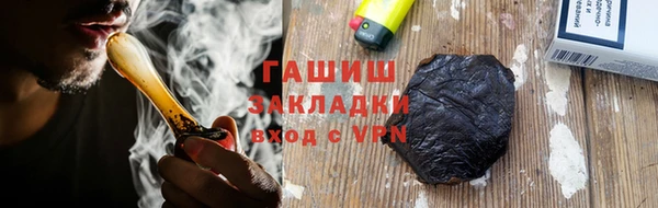 эйфоретик Лиски