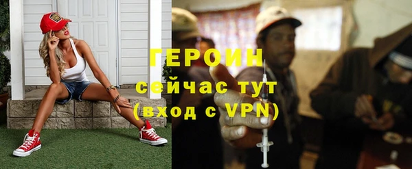кокаин колумбия Липки