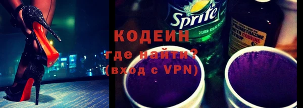 амф Лихославль