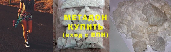 эйфоретик Лиски