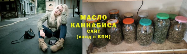 эйфоретик Лиски