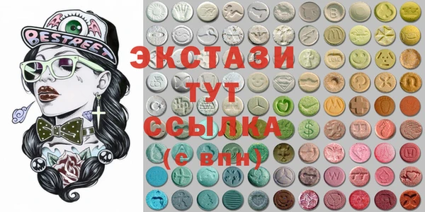 амф Лихославль