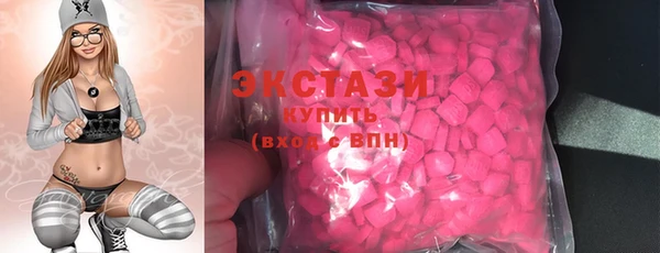эйфоретик Лиски