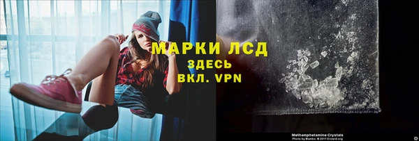 кокаин колумбия Липки