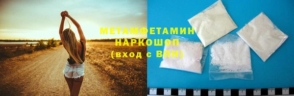 эйфоретик Лиски