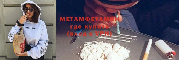 амф Лихославль