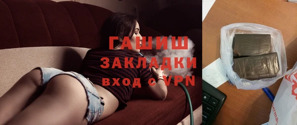 кокаин колумбия Липки