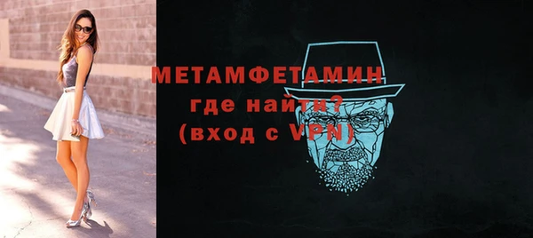 амф Лихославль