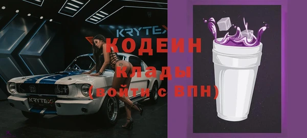 кокаин колумбия Липки