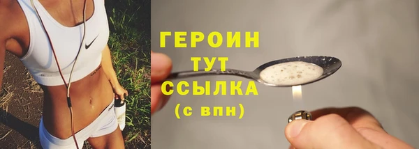 амф Лихославль