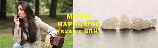 эйфоретик Лиски