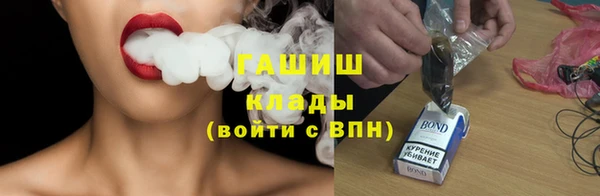 амф Лихославль