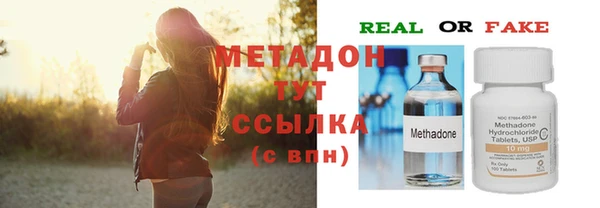эйфоретик Лиски