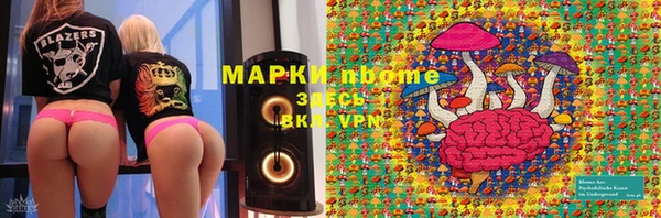 кокаин колумбия Липки