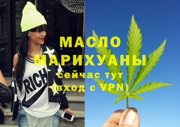 кокаин колумбия Липки