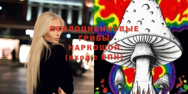 эйфоретик Лиски