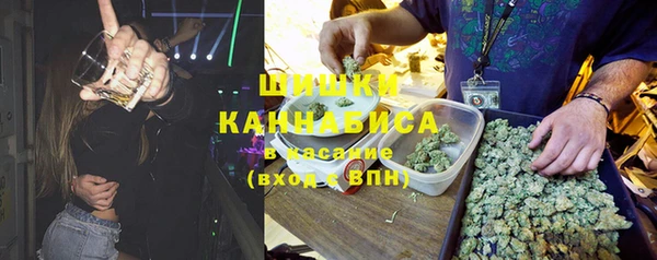кокаин колумбия Липки