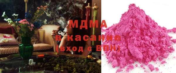кокаин колумбия Липки