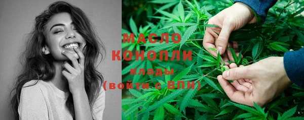 эйфоретик Лиски