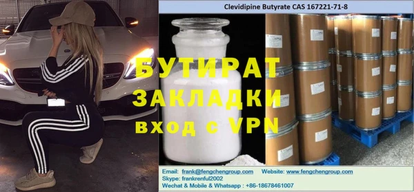 кокаин колумбия Липки
