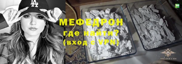 кокаин колумбия Липки