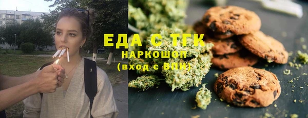 кокаин колумбия Липки