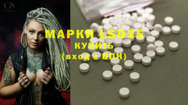 кокаин колумбия Липки