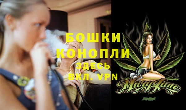 амф Лихославль