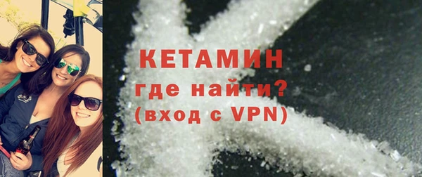 эйфоретик Лиски