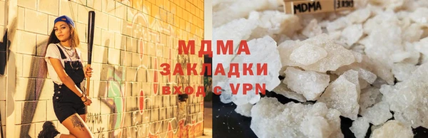 эйфоретик Лиски