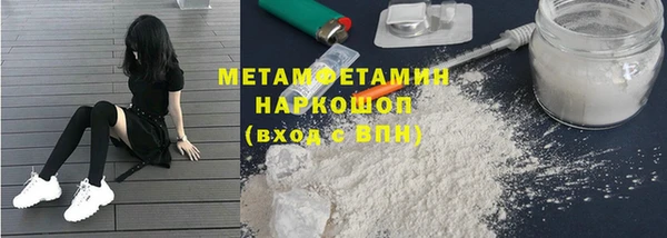 амф Лихославль