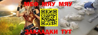 apvp Коммунар