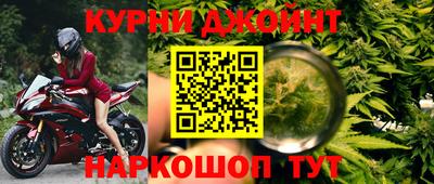 мдма Кунгур