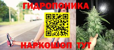 mdma Конаково