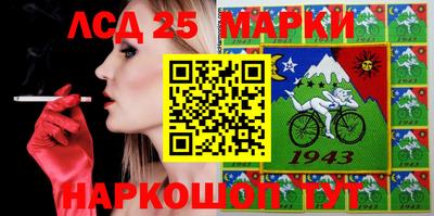 apvp Коммунар