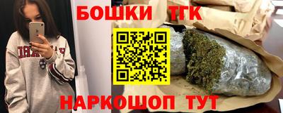apvp Коммунар