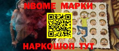mdma Конаково