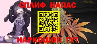 mdma Конаково
