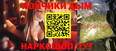 mdma Конаково