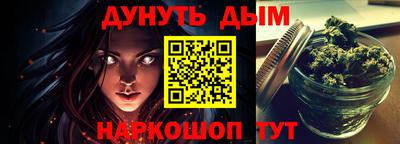apvp Коммунар