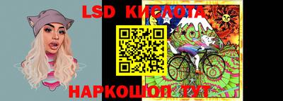 mdma Конаково