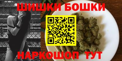 apvp Коммунар