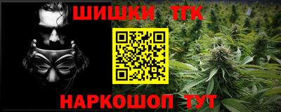 mdma Конаково