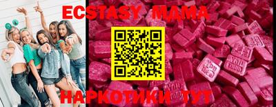 apvp Коммунар