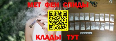 2c-b Кумертау