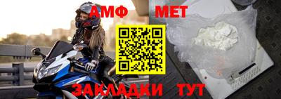 apvp Коммунар