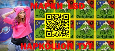 mdma Конаково